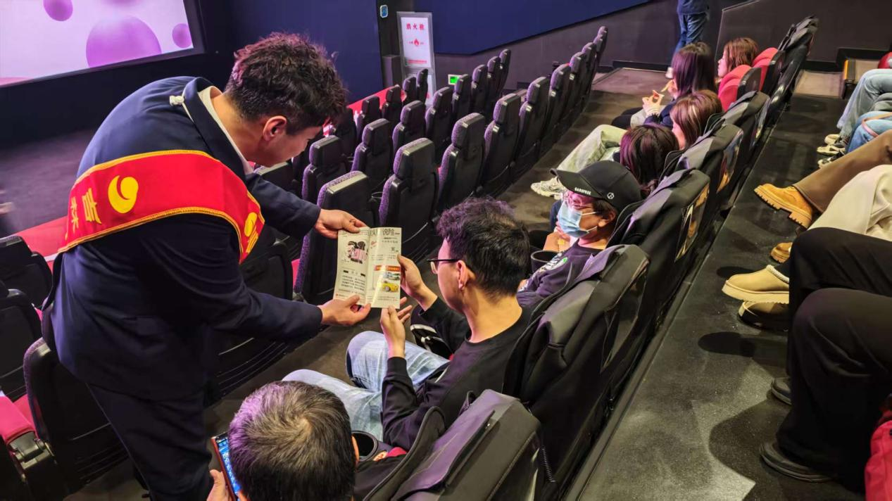 金融知识进影院 吉林银行江南支行将金融课堂...